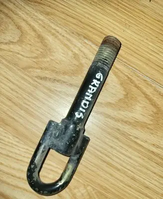 Mitsubishi Grandis Towing hook eye 