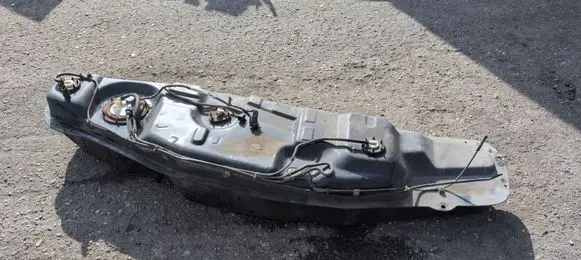 Mitsubishi Pajero Fuel tank MR459977