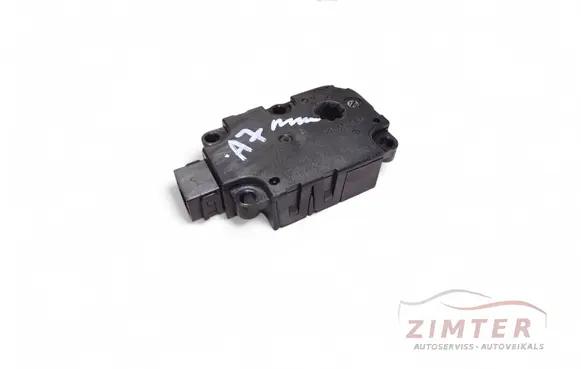 Air flap motor/actuator