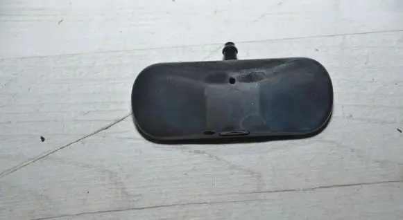 Windshield washer spray nozzle