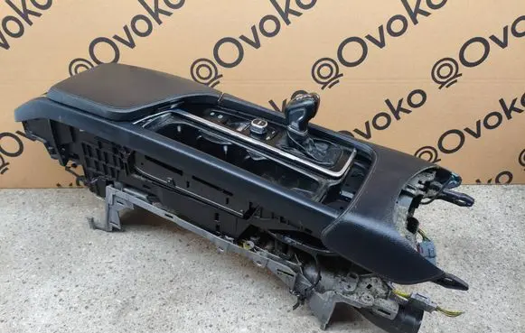 Volvo XC90 Armrest 