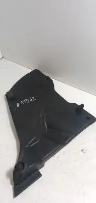 Engine bonnet/hood lock trim molding