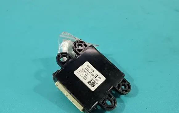 Mitsubishi Outlander Central body control module 8637C108 IMPRK1496222