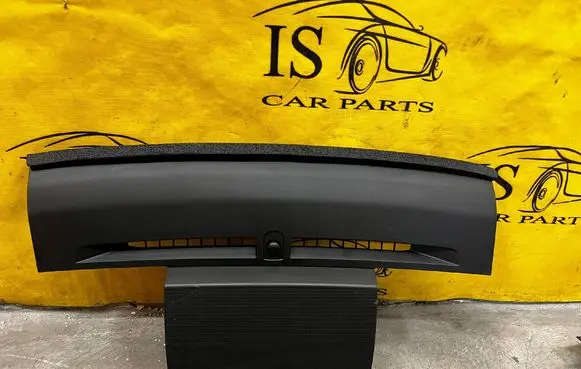 Land Rover Discovery 5 Panel trim HY32044A98A JY3204454A