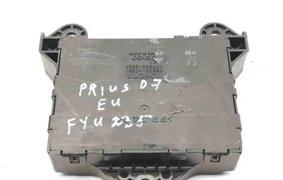 Toyota Prius (XW20) Other devices 8865047051