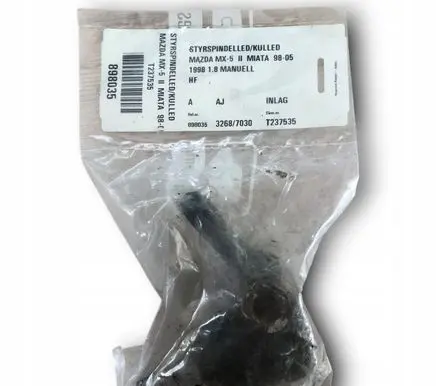 Mazda MX-5 NC Miata Front lower control arm/wishbone