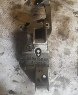 Opel Grandland X Other engine bay part 9809714680