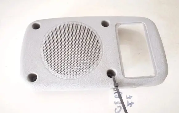 Side speaker trim/cover