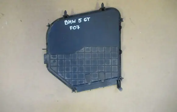 BMW 5 GT F07 Fuse box cover 7555152
