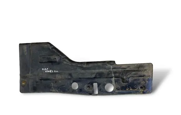 Opel Zafira C Side bottom protection 13280107 600002190