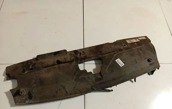 Citroen C5 Engine bonnet/hood lock trim molding AA32833698