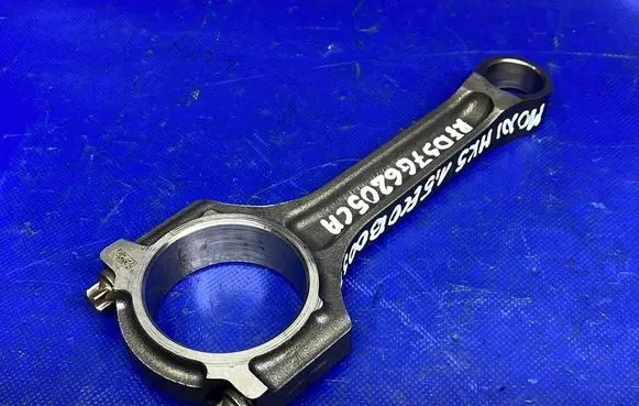 Ford Mondeo MK V Connecting rod/conrod RFDS766205CA