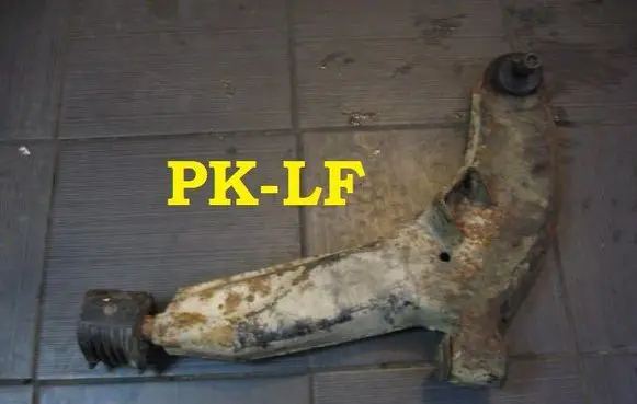 Mitsubishi Lancer Front lower control arm/wishbone MD483796