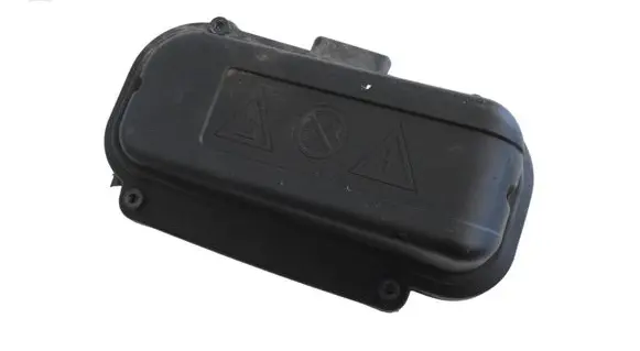 Audi Q5 SQ5 Fuse box cover 7555189