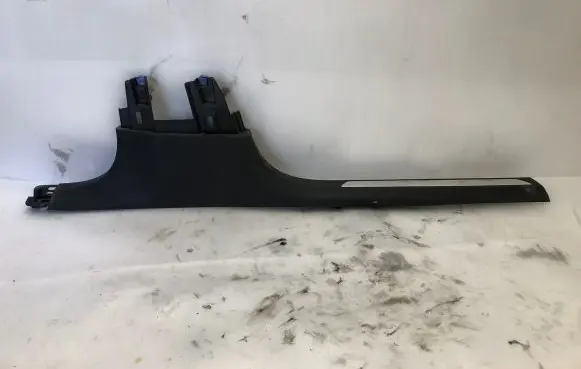 Opel Grandland X Front sill trim cover YP00011477