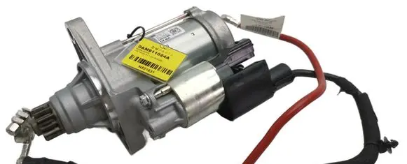 Volkswagen Touran III Starter motor 0AM911024A