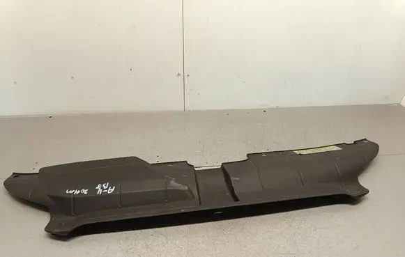 Audi A4 Allroad B8 Radiator trim 8K0010520A