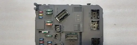 Peugeot 206 Comfort/convenience module 9646777380