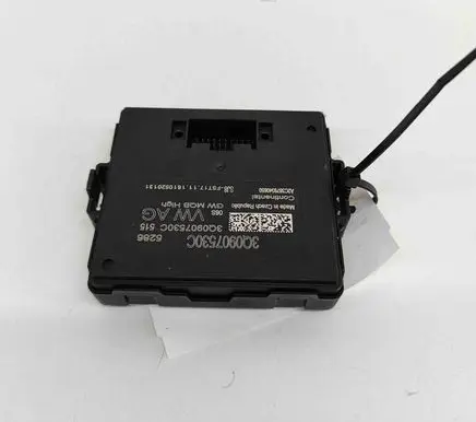 Skoda Superb B8 (3V) Gateway control module A2C3879340650 3Q0907530C