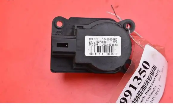 Chevrolet Orlando Air flap motor/actuator 13372987