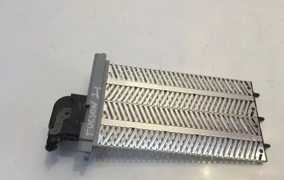 Hyundai Tucson IV NX4 Electric radiator cooling fan HTRR425W