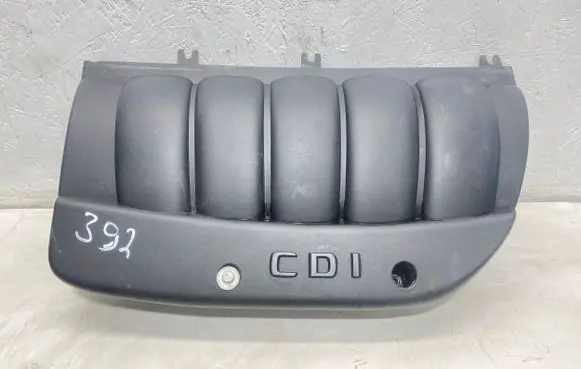 Engine cover (trim)
