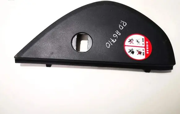 KIA Ceed Other interior part 847611h000 84786-1h000