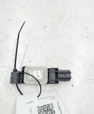 Audi A6 S6 C6 4F Airbag deployment crash/impact sensor 4B0959643D