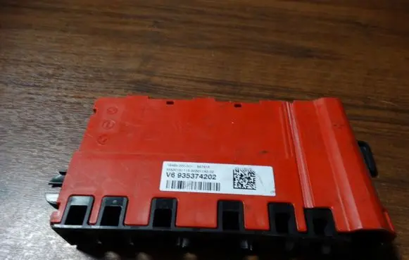 BMW 7 G11 G12 Fuse 9353742