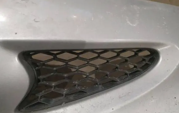 Toyota Aygo AB10 Front grill 