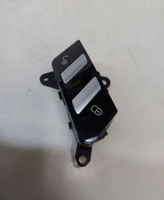 Mercedes-Benz S W221 Central locking switch button A2218213151 STV82174