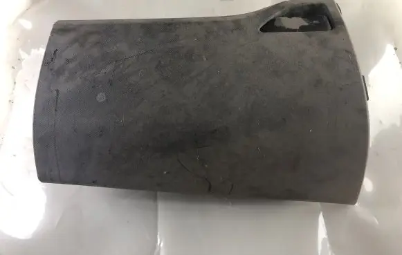 Toyota Auris 150 Glove box