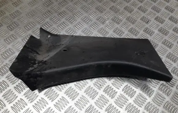 Mitsubishi Lancer Other interior part mr444240