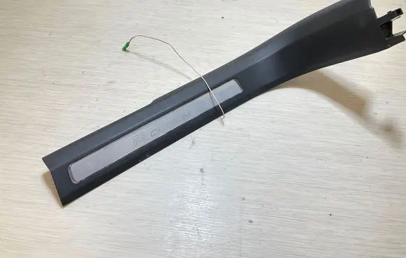 Volvo XC90 Front sill trim cover 31363649