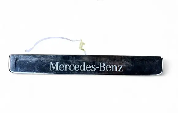Front sill trim cover