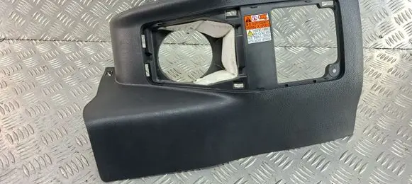 Toyota C-HR I Other interior part 76973F4010