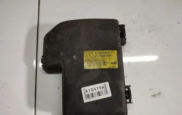 Volvo S60 Fuse box cover 8645258
