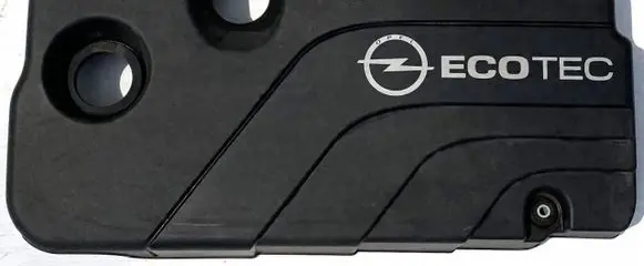 Opel Astra K Engine cover (trim)