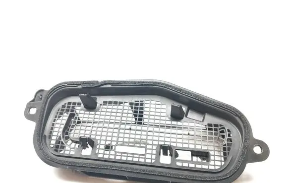 Peugeot 208 Other engine bay part 9826833180