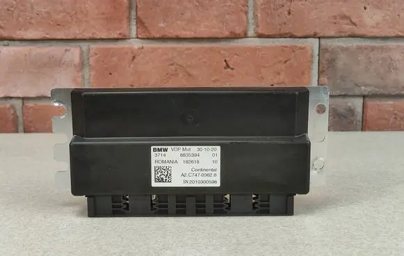 BMW 3 G20 G21 Suspension control unit/module 8835394