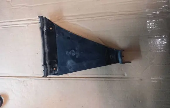 Audi A4 S4 B5 8D Rear bumper mounting bracket 8d0807484