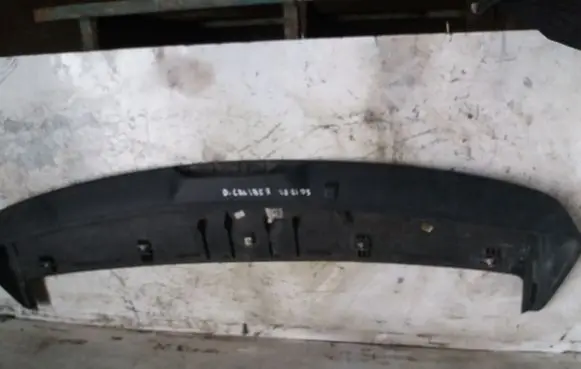 Dodge Caliber Other trunk/boot trim element