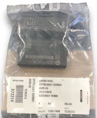 Audi A5 8T 8F Gateway control module 8R0907468L