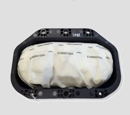 Opel Zafira C Passenger airbag 12783595 619530000 366398980