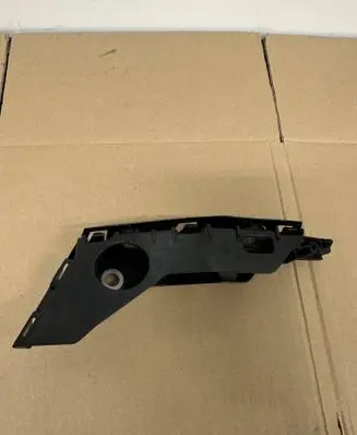 Volkswagen Tiguan Front bumper mounting bracket 571807049