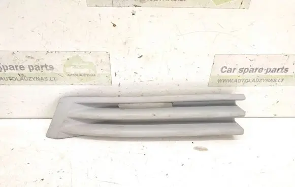 Mercedes-Benz C W202 Front bumper lower grill DALISID5027 2028800105 A2028800105