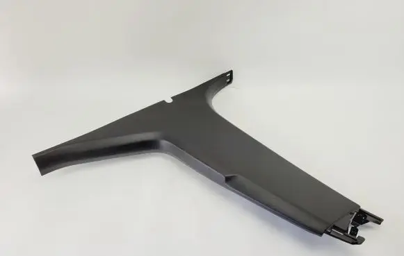 Citroen C4 II (B) pillar trim (bottom) 9687485877