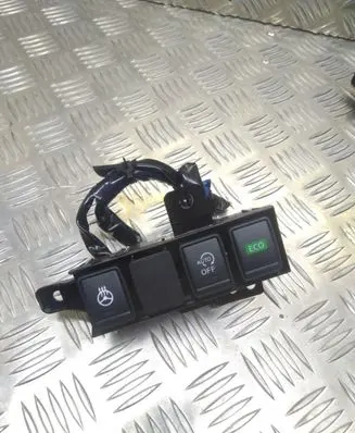 Traction control (ASR) switch