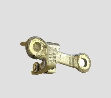 Opel Vectra C Front door upper hinge