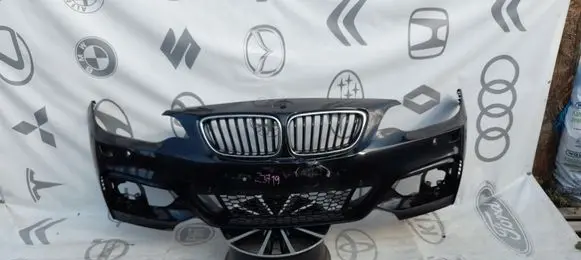 BMW 2 F22 F23 Front bumper